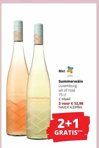 Summerwäin luxemburg
