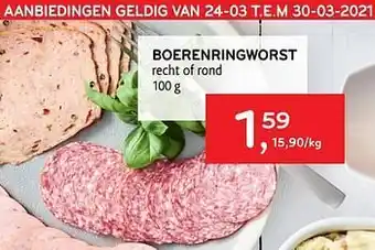 Boerenringworst recht of rond 100 g