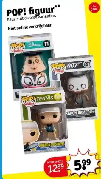 Pop! fiquur