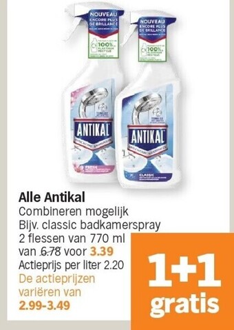 Albert Heijn Ajax allesreiniger 1.25 liter aanbieding