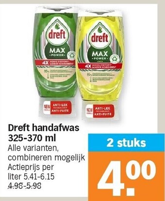 Albert Heijn Dreft handafwas 325-370 ml aanbieding