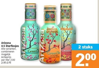 Albert Heijn Arizona 0.5 literflesjes aanbieding