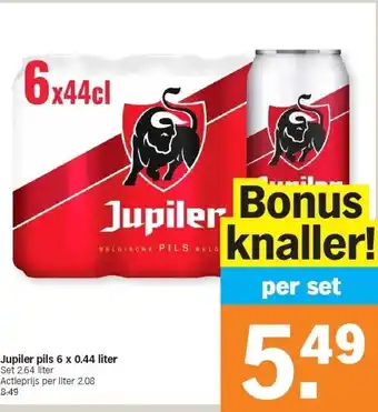 Jupiler pils 6 x 0.44 liter