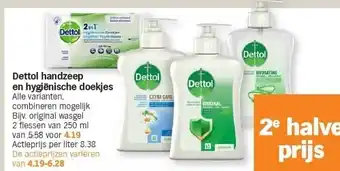 Albert Heijn Dettol handzeep en hygiënische doekjes aanbieding