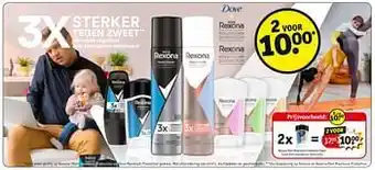 Kruidvat Rexona men maximum protection clean scent anti-transpirant stick aanbieding