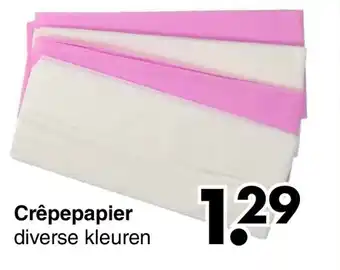 Wibra Crêpepapier diverse kleuren aanbieding