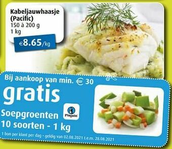Aronde Kabeljauwhaasje aanbieding