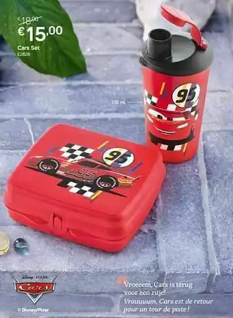 Cars set