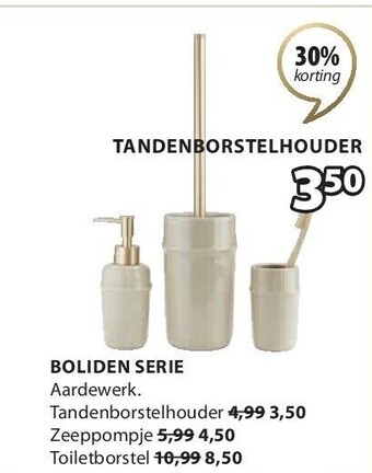 Jysk Boliden serie aanbieding