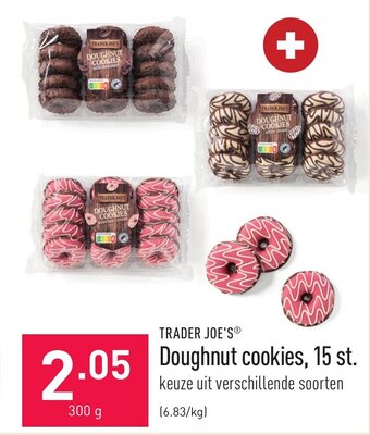 Trader joe's doughnut cookies 300g