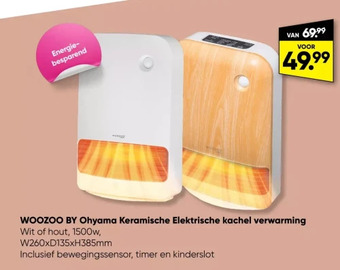 Big Bazar Woozoo by ohyama keramische elektrische kachel verwarming aanbieding