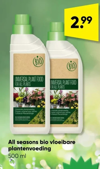 All seasons bio vloeibare plantenvoeding 500 ml