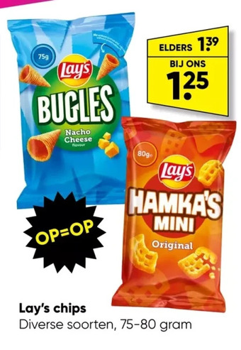 Big Bazar Lay's chips aanbieding