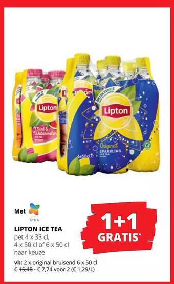 Spar Colruyt Lipton ice tea aanbieding