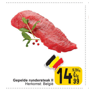 Cora Gepelde rundersteak II aanbieding