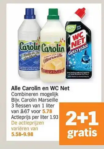 Albert Heijn Carolin en wc net aanbieding