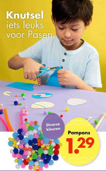 Pompons