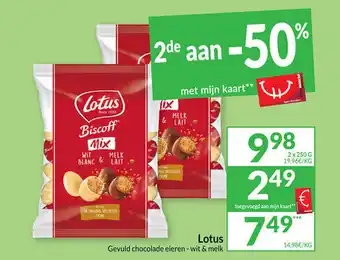 Intermarché Lotus gevuld chocolade eieren - wit & melk 2 x 250 g aanbieding