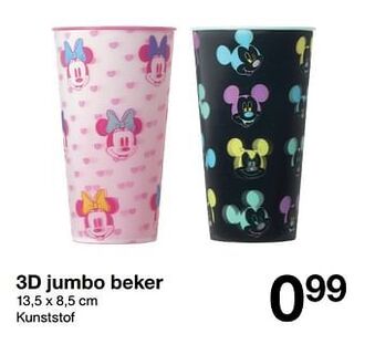 3d jumbo beker