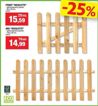 Hubo Poort aanbieding