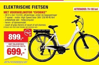 Hubo Elektrische fietsen aanbieding