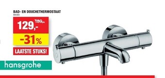 Hubo Bad- en douchethermostaat aanbieding