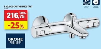 Hubo Bad/douchethermostaat aanbieding