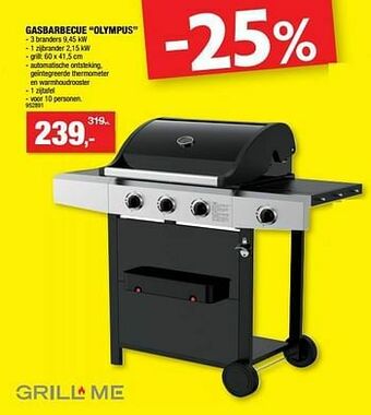 Hubo Gasbarbecue olympus aanbieding