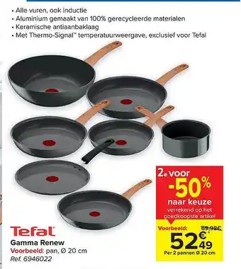 Tefal gamma renew