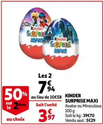 Auchan Kinder surprise maxi 100 g aanbieding