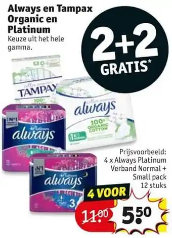 Kruidvat Always platinum verband normal + small pack aanbieding