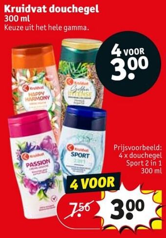 Kruidvat Kruidvat douchegel aanbieding