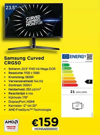 CompuDeals Samsung Curved CRG50 aanbieding