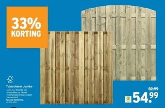 GAMMA Tuinscherm jumbo aanbieding