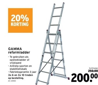 GAMMA Gamma reformladder aanbieding