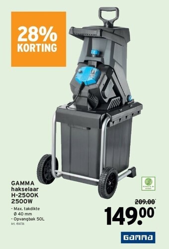 GAMMA Gamma hakselaar h-2500k 2500w aanbieding