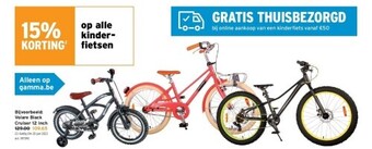GAMMA Volare black cruiser 12 inch aanbieding