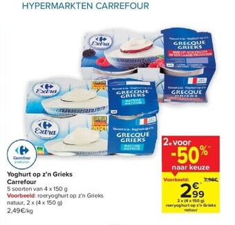 Carrefour Yoghurt op z’n grieks aanbieding