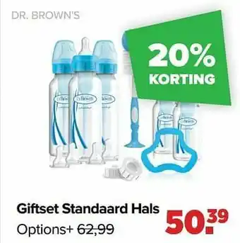 Baby-Dump Giftset standaard hals options+ aanbieding
