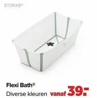 Flexi bath