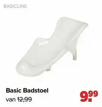 Baby-Dump Basic badstoel aanbieding