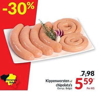Intermarché Kippenworsten of chipolata`s aanbieding