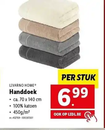 Lidl Livarno home handdoek aanbieding