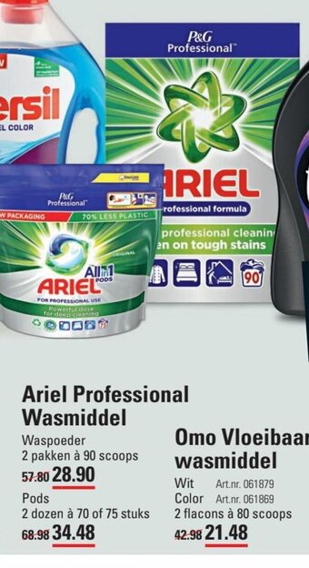 Sligro Ariel professional wasmiddel aanbieding