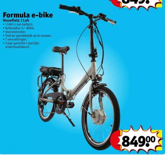 Kruidvat Formula e-bike aanbieding