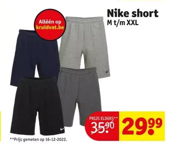 Nike short