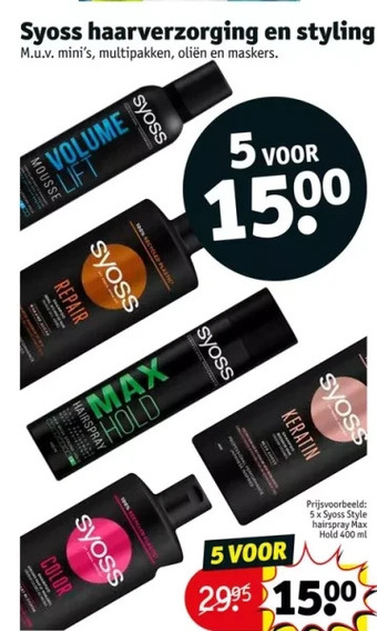Kruidvat Syoss haarverzorging en styling| aanbieding