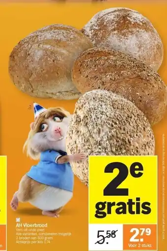 Albert Heijn Ah vloerbrood aanbieding
