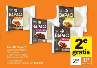 Albert Heijn Alle ah bapao* aanbieding