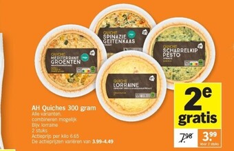 Albert Heijn Ah quiches 300 gram aanbieding